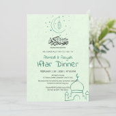 Elegante groene mint halve maan moskee Iftar-diner Kaart (Staand voorkant)