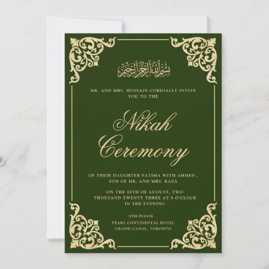 Elegante Groene Nikah Islamitische Moslim Bruiloft Kaart (Voorkant)