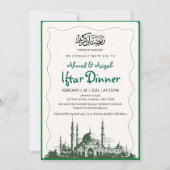Elegante Groene Schets Moskee Iftar-diner Kaart (Voorkant)