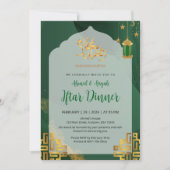 Elegante groene waterverf Iftar-diner Kaart (Voorkant)