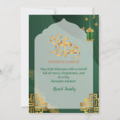 Elegante groene waterverf Iftar-diner Kaart (Achterkant)