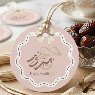 Elegante Hajj Mabroor Roze Goud Arabisch Islamitis Bedankjes Labels