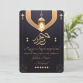 Elegante Hajj Mabrour kaart met Fanous – Blauw en  (Staand voorkant)