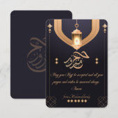 Elegante Hajj Mabrour Kaart Night Blue & Beige Isl (Voorkant / Achterkant)