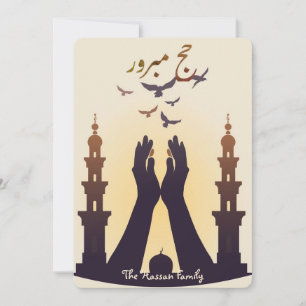 Elegante Hajj Mubarak gepersonaliseerde wenskaart Kaart