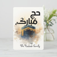 Elegante Hajj Mubarak gepersonaliseerde wenskaart