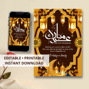 Elegante Halve Maan Eid Mubarak kaart