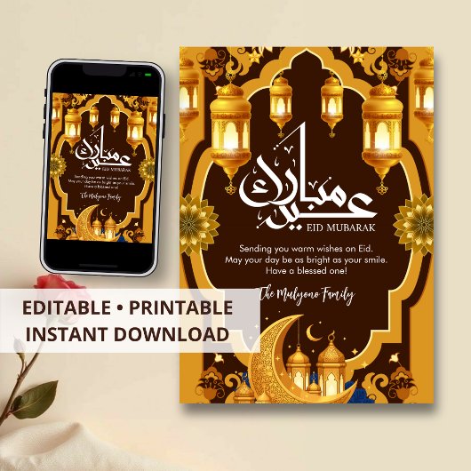Elegante Halve Maan Eid Mubarak kaart