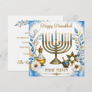 Elegante Hanukkah-symbolen met Hebreeuwse tekst Feestdagenkaart