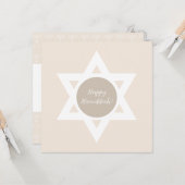 Elegante Happy Chanoeka Groeten Kaart (Voorkant / Achterkant in situ)