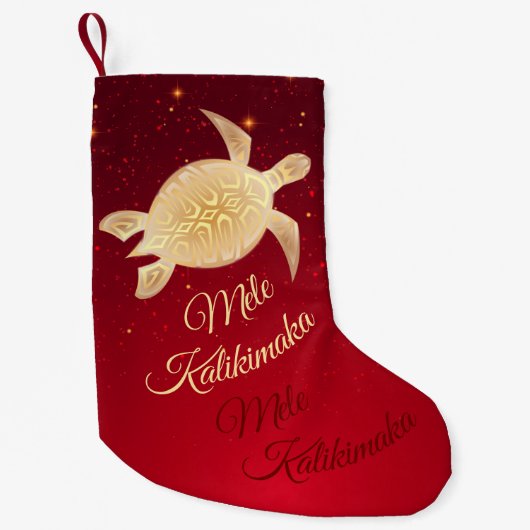Elegante Hawaïaanse Kerstmis Kleine Kerstsok (Voorkant)