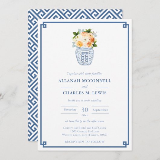 Elegante herfst bloemen Ginger Jar bruiloft Kaart (Voorkant / Achterkant)