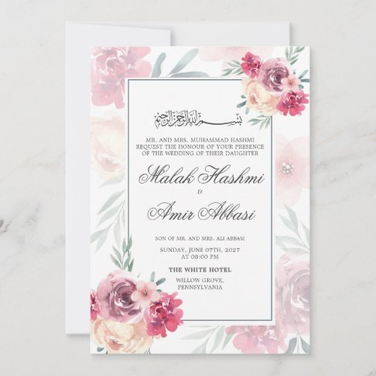 Elegante Herfst Bloemen Lijst Islamitisch Moslim B Kaart (Voorkant)