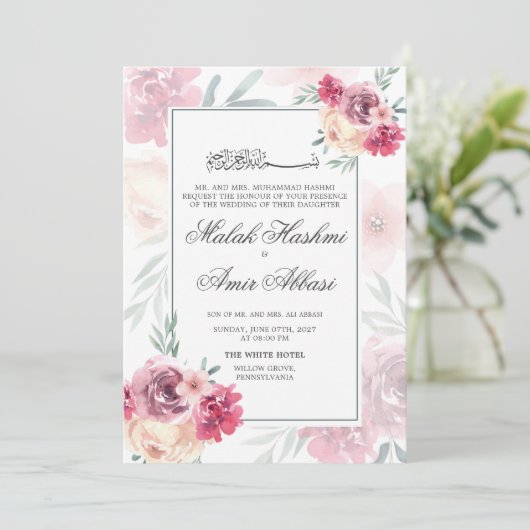 Elegante Herfst Bloemen Lijst Islamitisch Moslim B Kaart (Staand voorkant)