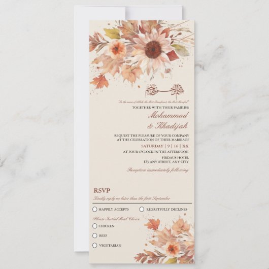 Elegante herfst bloemenbruiloft Moslim Waterverf Kaart (Voorkant)