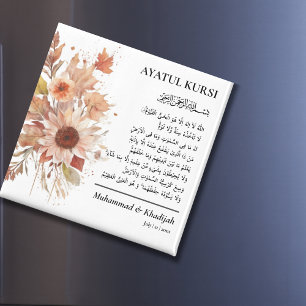 Elegante Herfst Floral Ayatul Kursi Nikah Favors Magneet