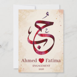 Elegante Hubb Liefde Arabische kalligrafie Kaart