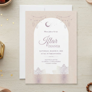 Elegante Iftar-diner uitnodigingskaart Kaart