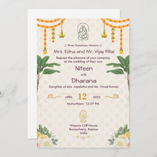 Elegante Indiase bruiloft uitnodiging (Voorkant / Achterkant)