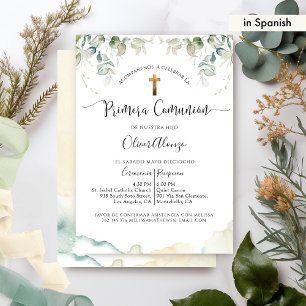 Elegante Invitación de Primera Comunión Botánica Kaart