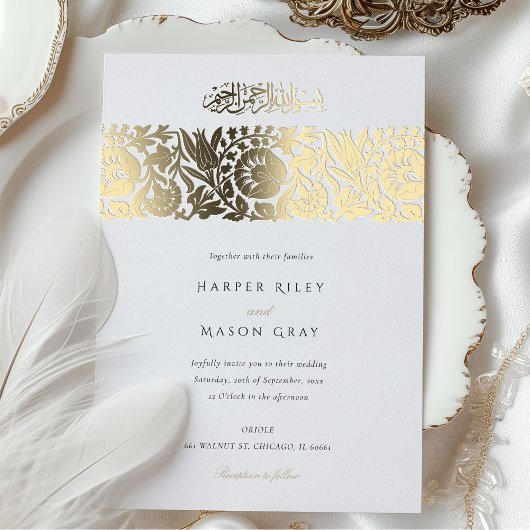 Elegante Islamitische Beige Ivoor Bloemen Huwelijk Folie Uitnodiging