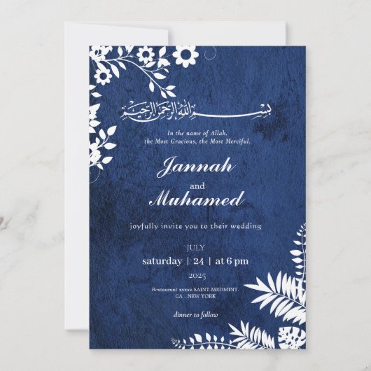 Elegante islamitische Blauwe Bloemen Moslim bruilo Kaart (Voorkant)