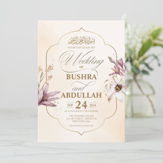 Elegante Islamitische Bloemen Goud Accent Script T Kaart (Staand voorkant)