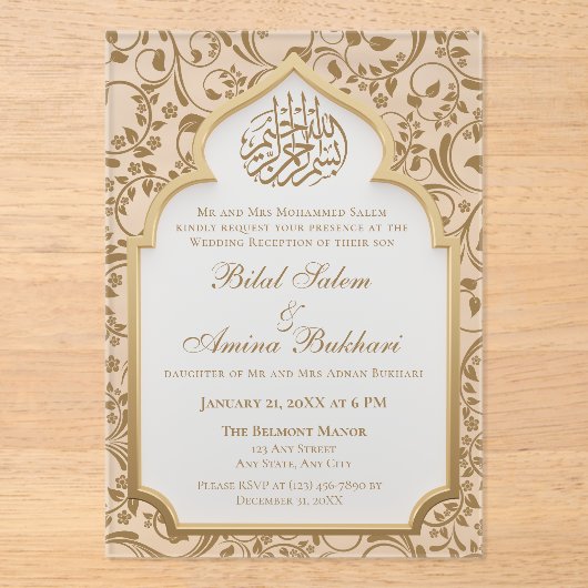 Elegante islamitische boog bruiloft acryl uitnodigingen (Voorkant)