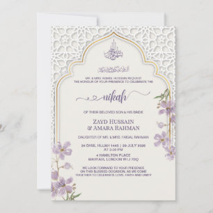 Elegante islamitische boog Nikah uitnodiging   Wat
