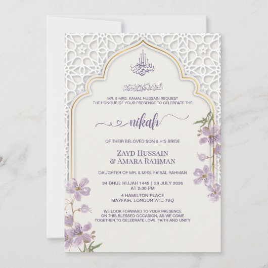 Elegante islamitische boog Nikah uitnodiging | Wat (Voorkant)