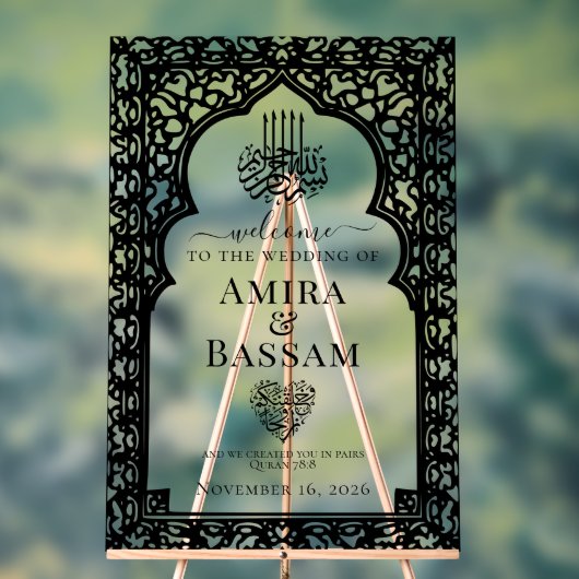 Elegante Islamitische Boog Paren Trouwen Acryl Bord (Neutraal)