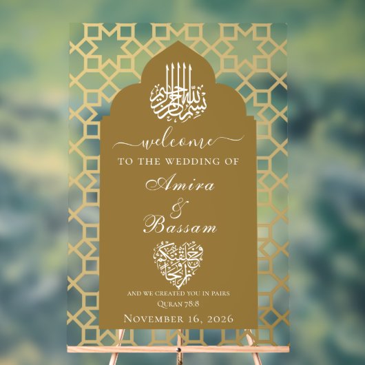 Elegante islamitische boog patroon koppels bruilof acryl bord (Neutraal)