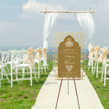 Elegante islamitische boog patroon koppels bruilof