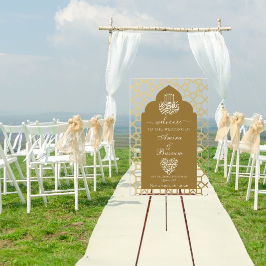Elegante islamitische boog patroon koppels bruilof acryl bord