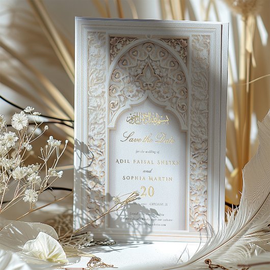 Elegante Islamitische Boog Save the Date Uitnodigi Folie Uitnodiging