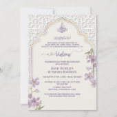Elegante islamitische boog Walima uitnodiging | Pa (Voorkant)
