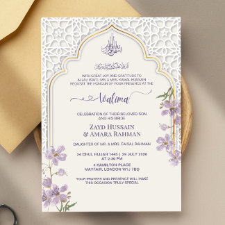 Elegante islamitische boog Walima uitnodiging | Pa