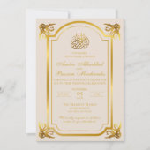 Elegante Islamitische Bruiloft Beige en Goud Kaart (Voorkant)