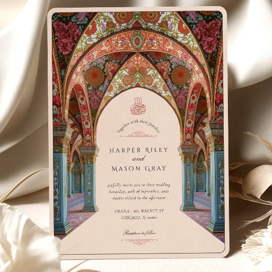 Elegante islamitische bruiloft Bloemen Boog Motiev Kaart