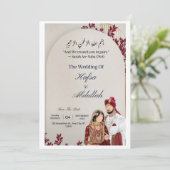 Elegante islamitische bruiloft uitnodiging Kaart (Staand voorkant)