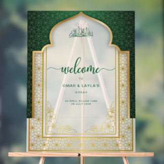 Elegante islamitische bruiloft welkom acryl bord