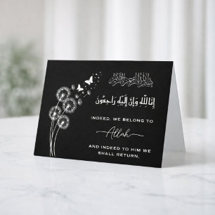 Elegante islamitische condoleance Bismillah  Kaart