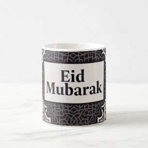 Elegante islamitische geometrische Eid Mubarak Koffiemok