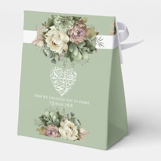 Elegante islamitische groen en witte bloemen bruil bedankdoosjes (Achterkant)