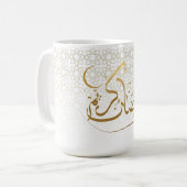 Elegante Islamitische Halvemaan Koffiekop Koffiemok (Voorkant links)