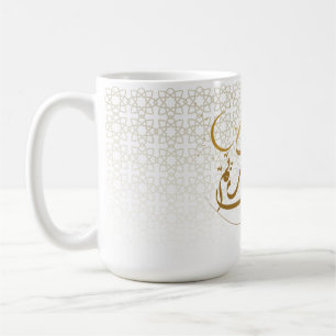 Elegante Islamitische Halvemaan Koffiekop Koffiemok