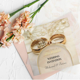 Elegante islamitische huwelijksuitnodiging met gou kaart