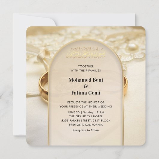 Elegante islamitische huwelijksuitnodiging met gou kaart (Achterkant)