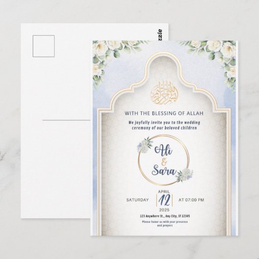 Elegante islamitische huwelijksuitnodiging Moslim  Briefkaart (Voorkant / Achterkant)