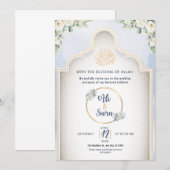 Elegante islamitische huwelijksuitnodiging Moslim Kaart (Voorkant / Achterkant)